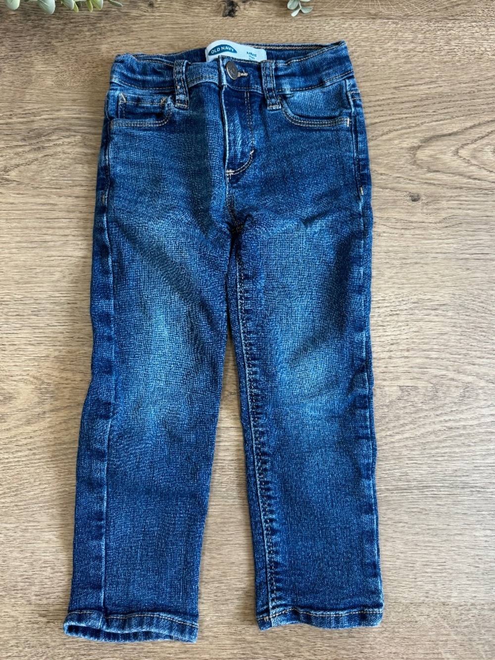 Old Navy Boys 24/7 Karate Skinny Jeans Blue Stretch Denim